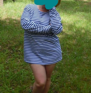 Алина